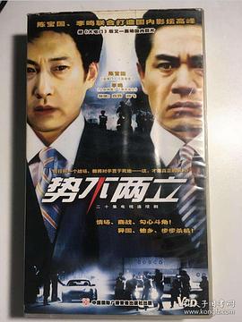 往事苍茫封面图