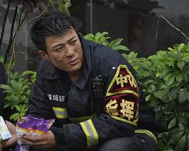 火红的青春封面图