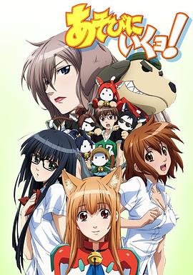 玩伴猫耳娘封面图