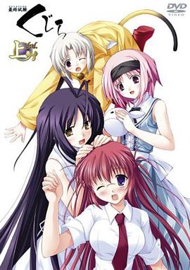 最终试验鲸鱼封面图