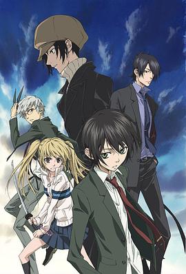 隐之王海报图片