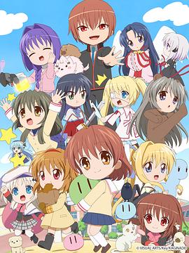 键的嘉年华第一季封面图