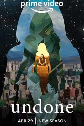 抹去重来第二季封面图