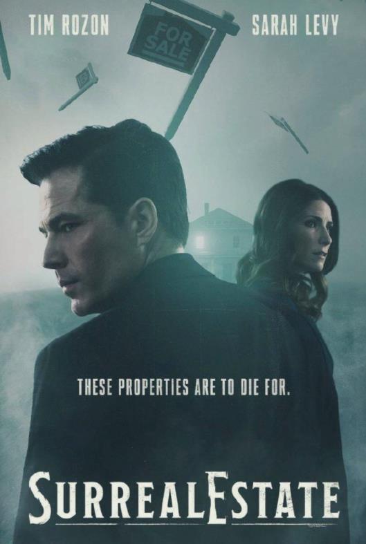 凶宅处理专员第二季封面图