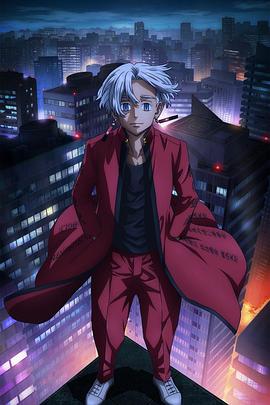 东京复仇者：天竺篇封面图