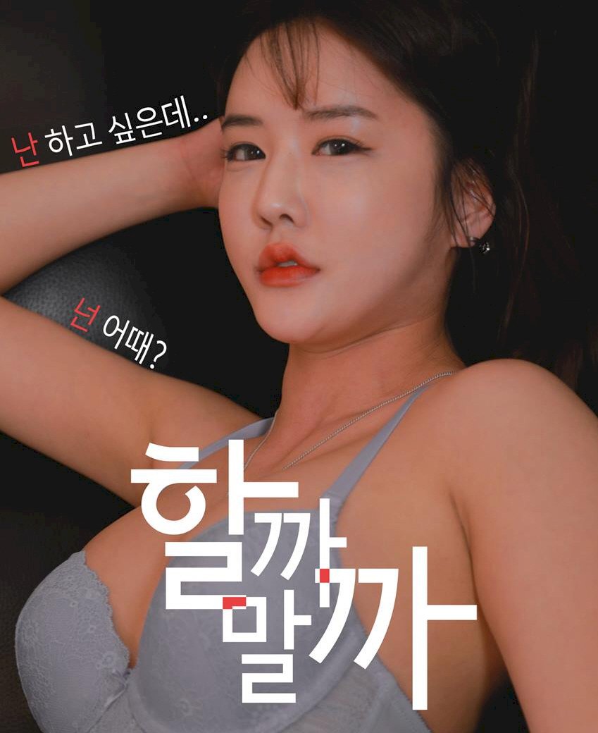 我应该做还是不做封面图