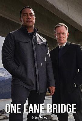 单行桥第一季封面图