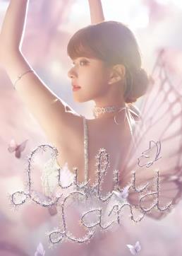 LuLuLand赵露思见面会封面图