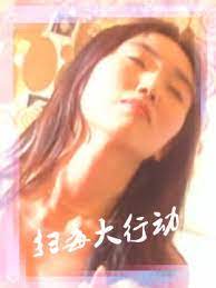 扫毒大行动封面图