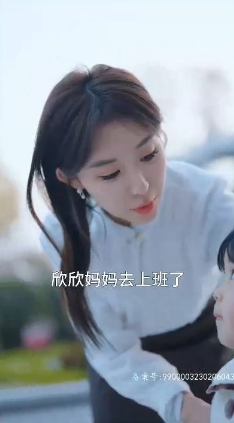 净身出户后，夺回豪门人生封面图