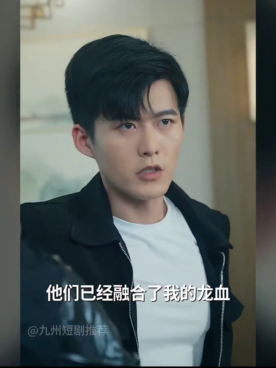 最强殿主归来封面图