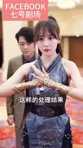 至尊神级富豪封面图