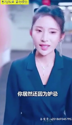 冠绝天下封面图