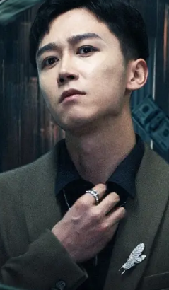 攀不起 新版我有九万亿舔狗金第0高攀不起&amp;amp;新版我有九万亿舔狗金海报图片