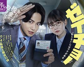 税调~“缴不了税”是有原因的~封面图