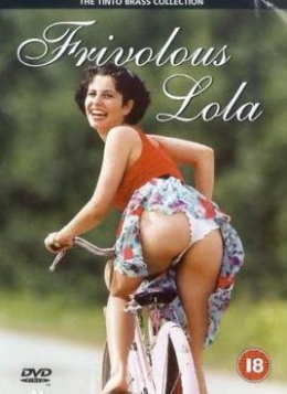 不知不觉诱惑你封面图