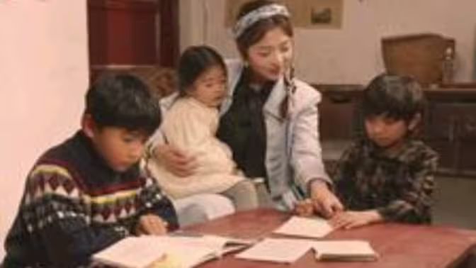 八零养娃往事封面图