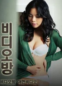 专为女生服务的男钟点工封面图