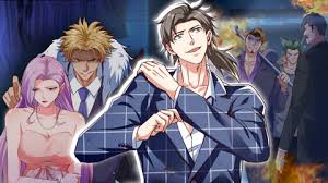 神明镇国封面图