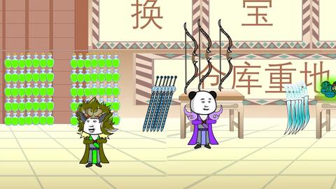 我的灵玉封面图