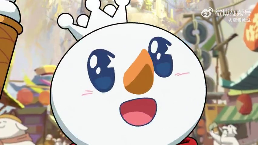 凤凰驾到封面图