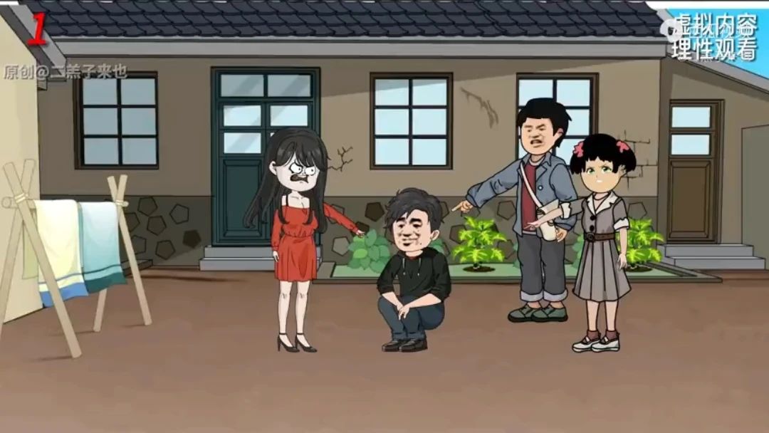 最后的清醒封面图