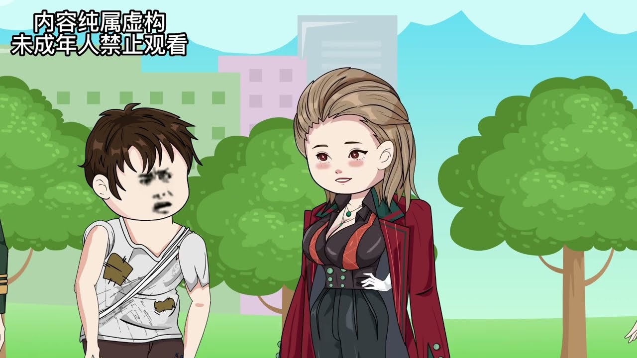 小柯修仙路封面图