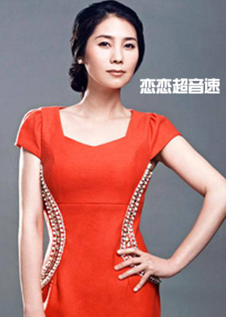 恋恋超音速封面图