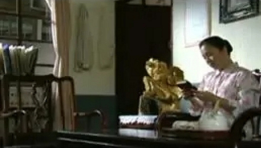 竹音深處封面图