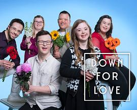 为爱着迷第一季封面图