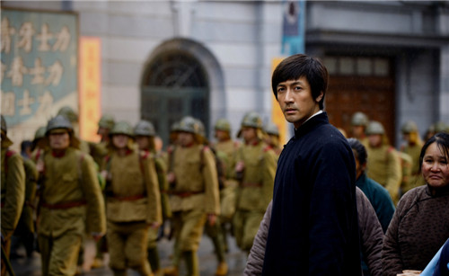 红色巨塔封面图