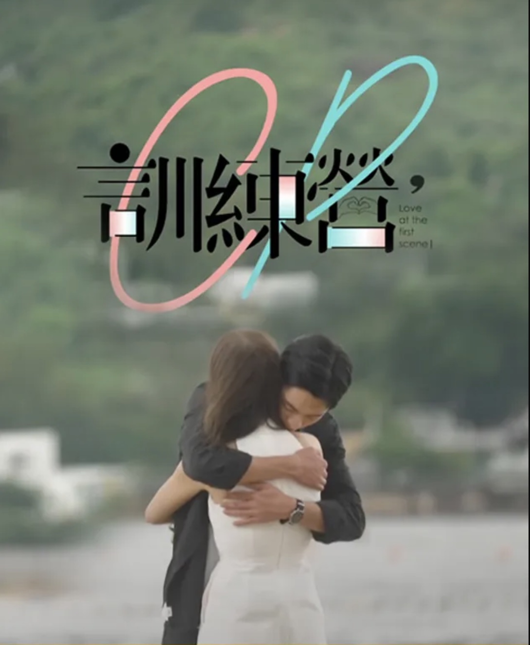 CP训练营封面图