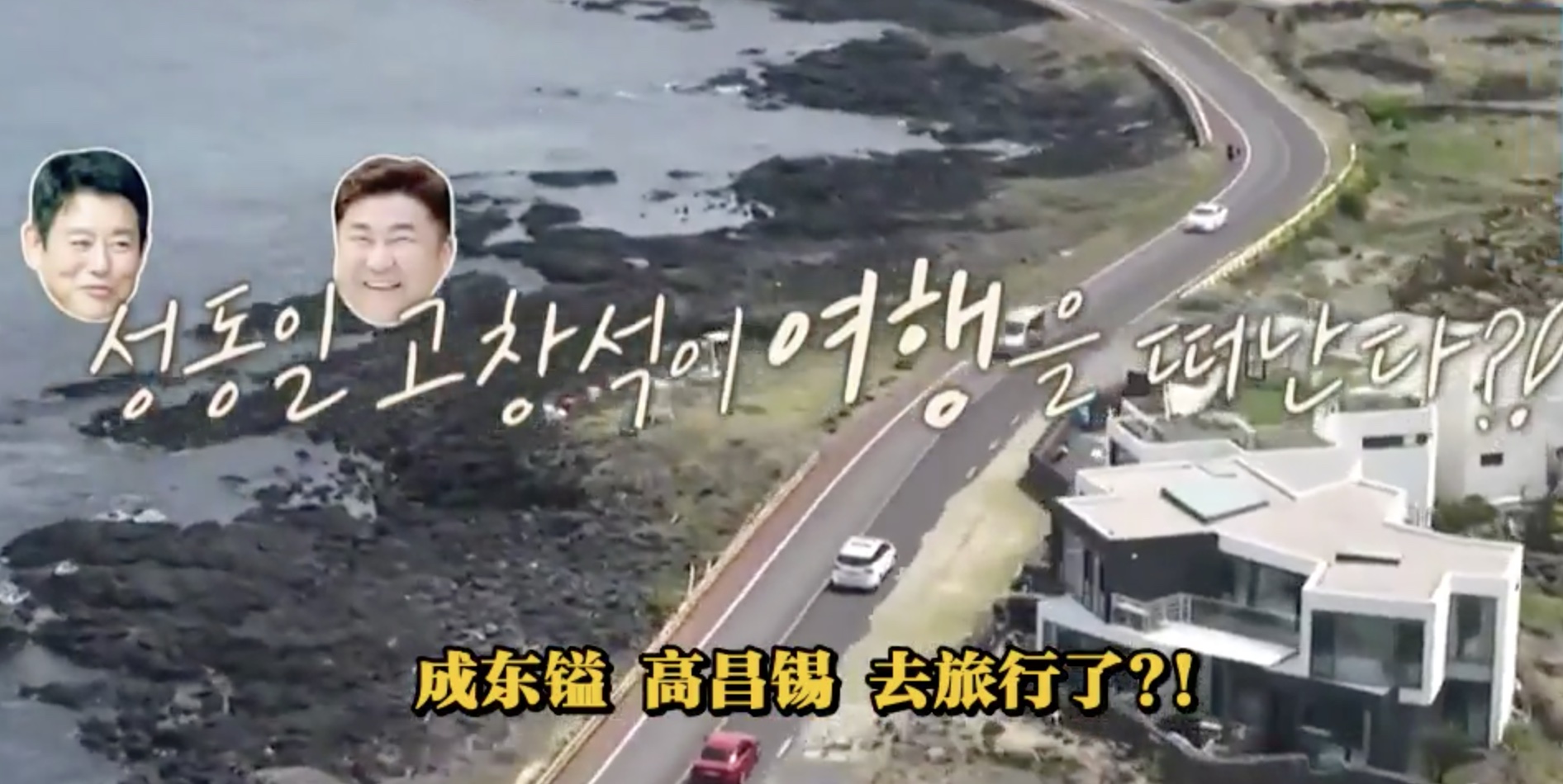 这周也拜托你了封面图