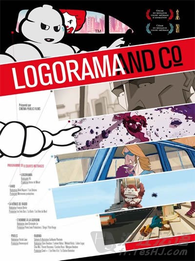 商标的世界封面图