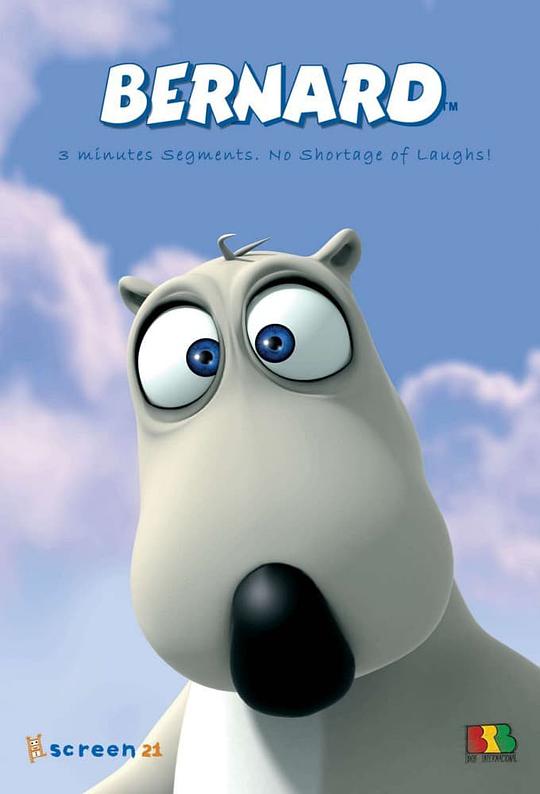 倒霉熊全集封面图