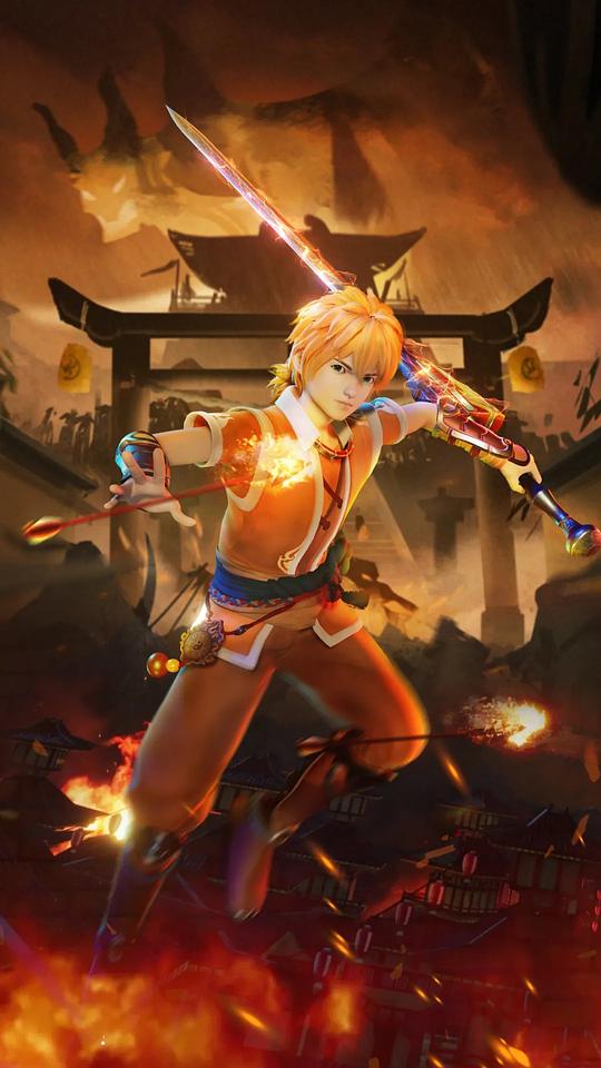 妖神记 第六季封面图