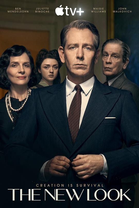 新风貌海报图片