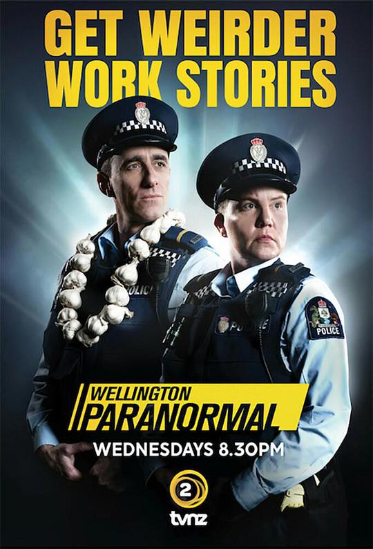 惠灵顿灵异档案 第一季封面图