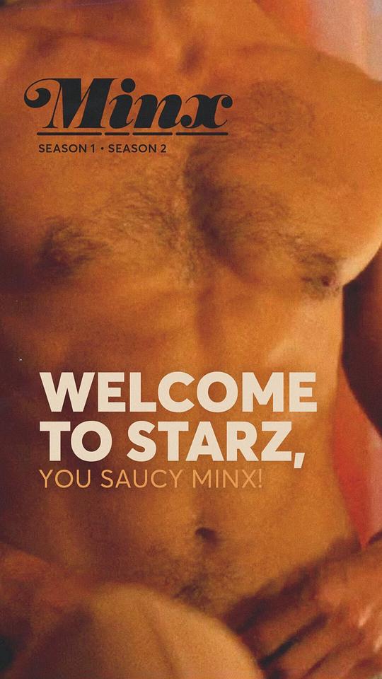 风骚女子 第二季海报图片