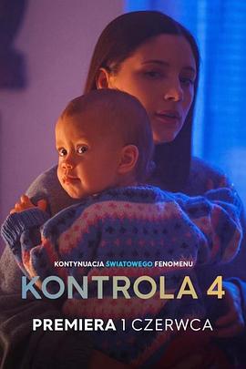 但愿君心似我心封面图