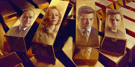 黄金劫案封面图