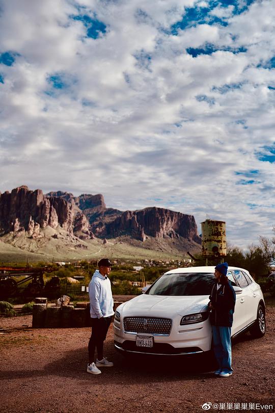 致美之旅封面图