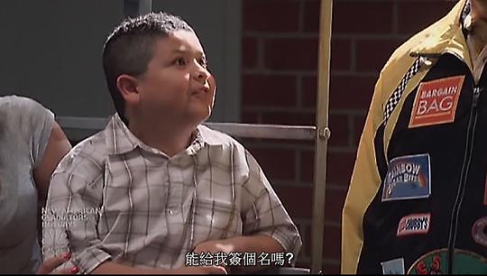 愚人善事 第三季封面图