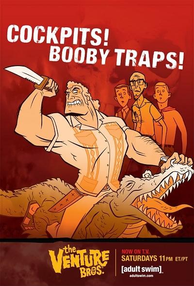 冒险兄弟 第一季封面图