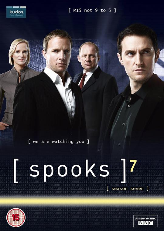 军情五处 第七季封面图