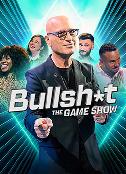 百万胡扯大赛海报图片