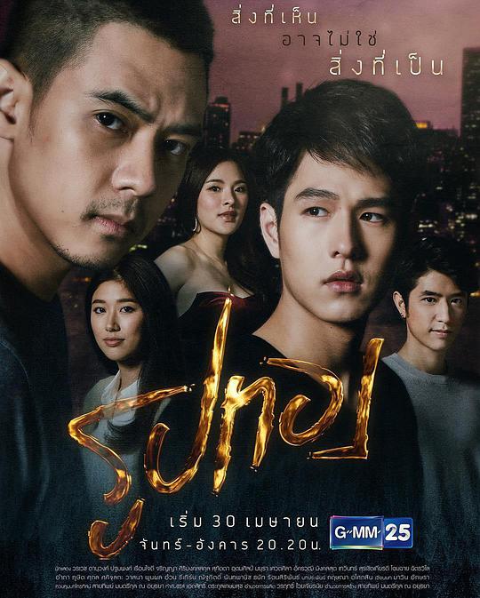 金色相片封面图