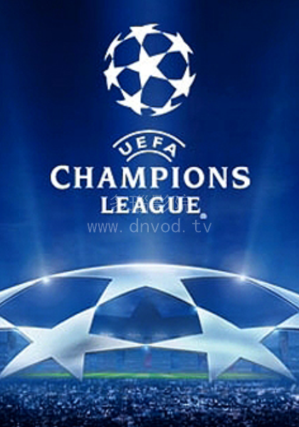 欧洲冠军联赛封面图