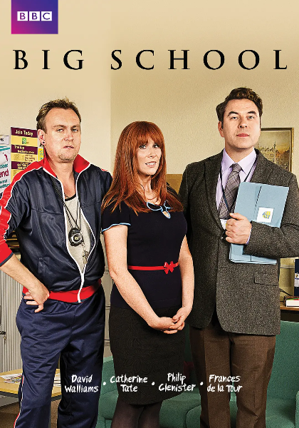 癫狂中学第一季封面图