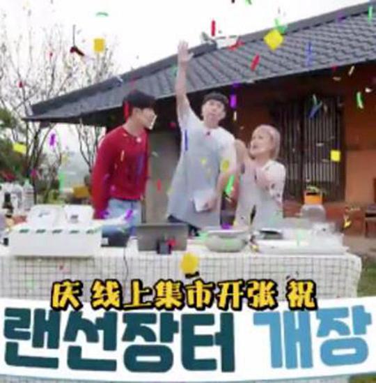 凑巧看到赶集日封面图